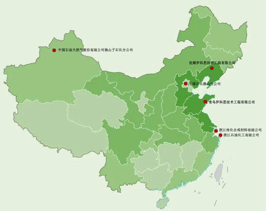 应用案例